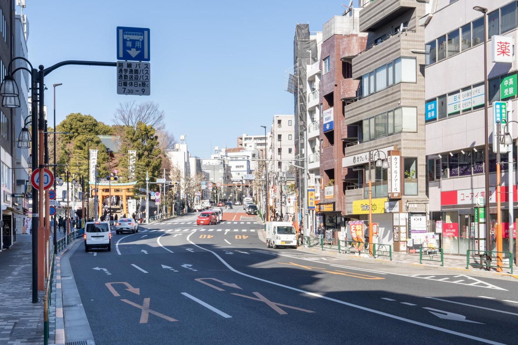 Mat Waseda โตเกียว